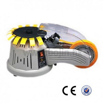 ZCUT-2 Vinyl tape dispenser